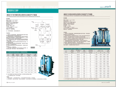 淫,大鸡巴操逼抠逼视频>
                                                   
                                                   <div class=